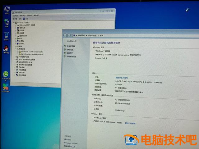 imac分区安装win7 mac安装win7分区格式 系统教程 第4张