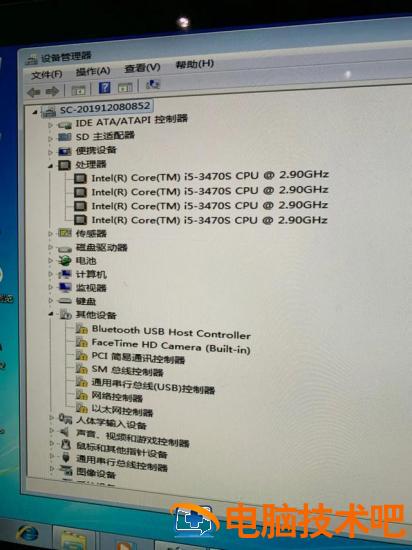 imac分区安装win7 mac安装win7分区格式 系统教程 第2张