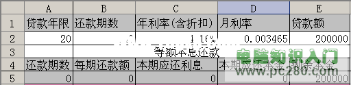 用WPS 用wps怎么把图片转化为word文档 软件办公 第2张