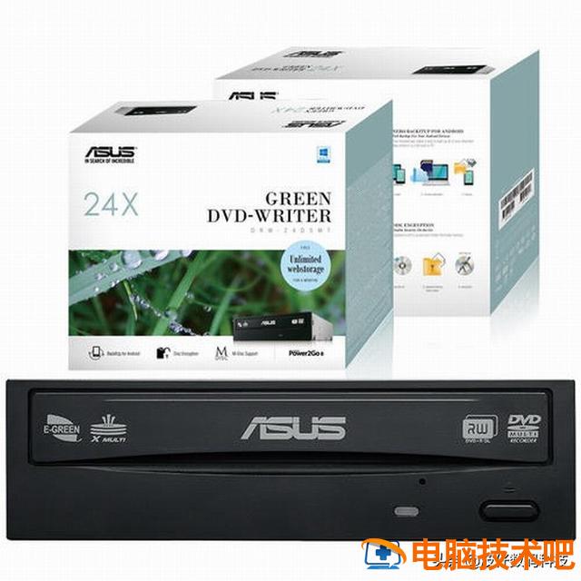 u盘做出cd驱动器 u盘做成cd驱动器 系统教程 第13张