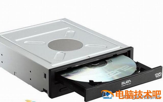 u盘做出cd驱动器 u盘做成cd驱动器 系统教程 第3张