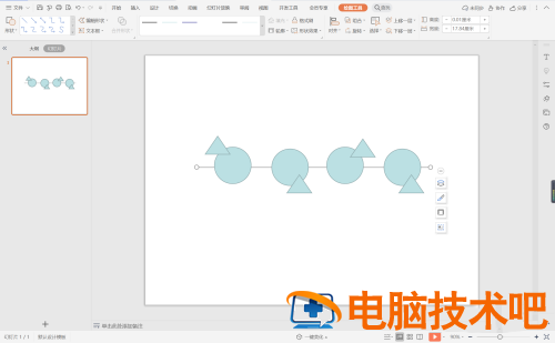 wps怎么制作绿色几何型目录 软件办公 第4张