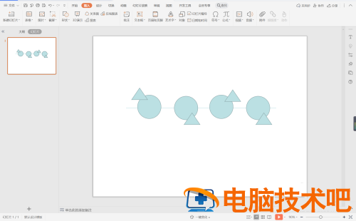 wps怎么制作绿色几何型目录 软件办公 第3张