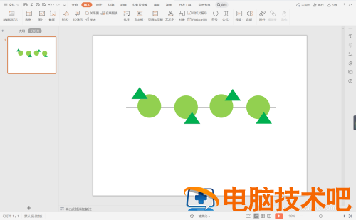 wps怎么制作绿色几何型目录 软件办公 第5张