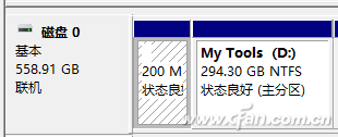 win10将gpt转换为mbr win10默认gpt 系统教程 第4张