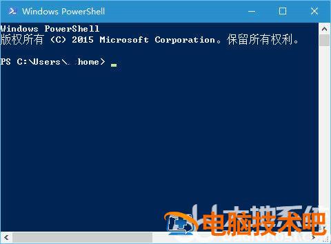 win10一登录就显示注销怎么办 win10一登录就注销登录 系统教程 第2张