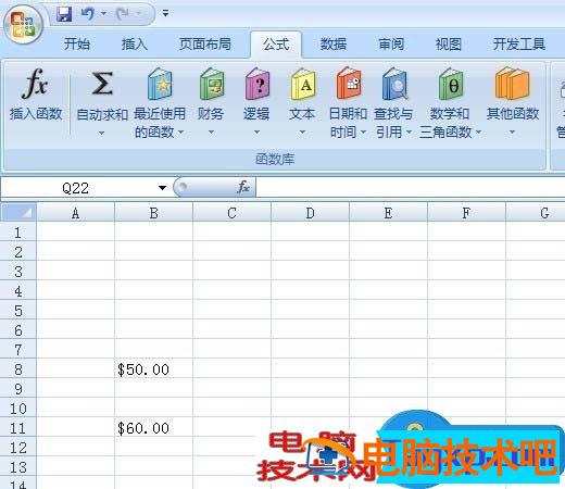 Excel中文本函数DOLLAR怎么使用 office文本函数 软件办公 第6张