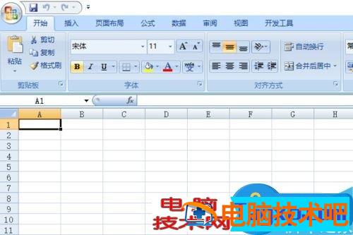 Excel文档提示正在准备安装怎么办 打开excel2003出现正在准备安装 软件办公 第10张