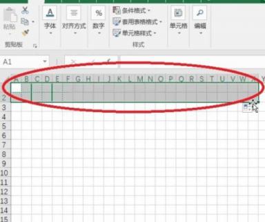 excel如何制作田字格 excel如何制作田字格汉字笔顺描红 软件办公 第3张