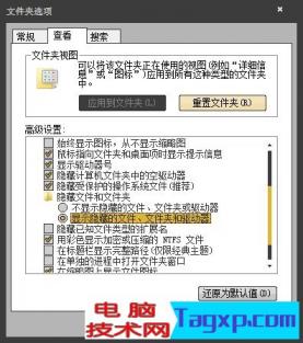 为什么所有Word文档都打不开 所有word文档都打不开win10 软件办公 第2张