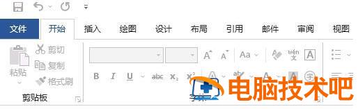 office365无法打开word文档怎么办 word365打不开doc文件 软件办公 第3张
