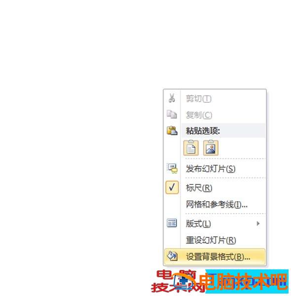 ppt怎么制作倒计时动画效果 软件办公 第2张