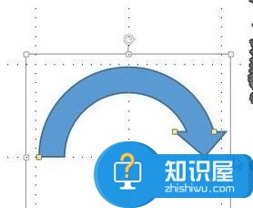 powerpoint环形箭头如何做 ppt如何制作环形 软件办公 第3张