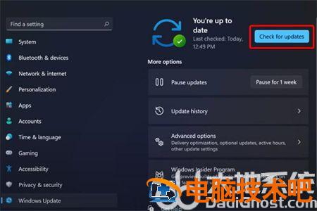 win11文件管理器卡顿怎么办 win11文件资源管理器卡顿 系统教程 第2张