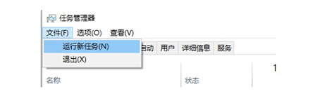 win11更新显卡驱动后黑屏怎么办 win11掉显卡驱动 系统教程 第2张