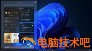 win11更新显卡驱动后黑屏怎么办 win11掉显卡驱动 系统教程 第4张