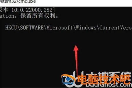 win11设置界面打不开怎么回事 win11 设置打不开 系统教程 第3张