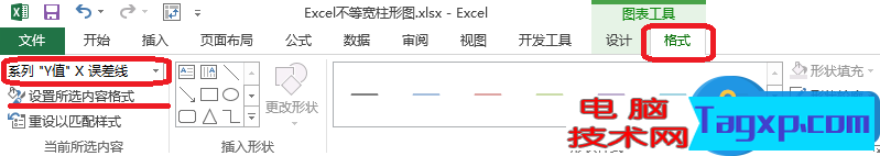 Excel图表制作不等宽柱形图怎么做 excel不等距折线图 软件办公 第8张