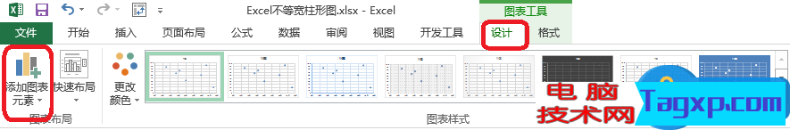 Excel图表制作不等宽柱形图怎么做 excel不等距折线图 软件办公 第6张