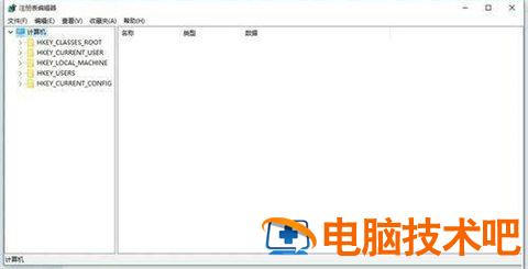 win10亮度调节滑块没了怎么办 win10平板亮度无法调节 系统教程 第2张