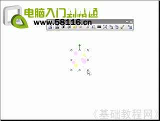 PPT幻灯片基础入门06 幻灯片基础知识 软件办公 第7张