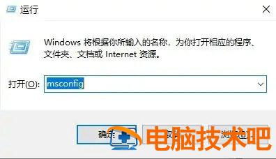 win10夜间模式启用不了怎么办 win10夜间模式开不了 系统教程 第2张