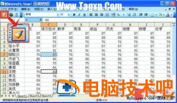 Excel五分钟校对学生考试成绩 excel成绩评价 软件办公 第2张