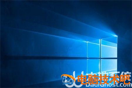 windows10如何隐藏桌面图标 window10怎样隐藏桌面图标 系统教程 第2张