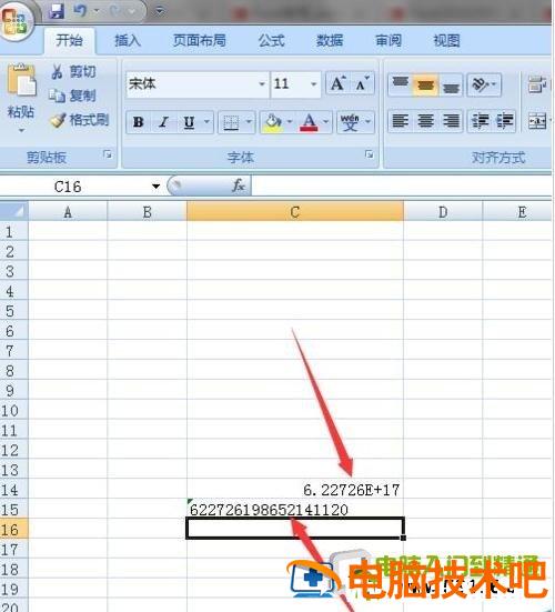 excel中如何将数字转换为文本格式 excel中怎样把数字转换为文本格式 软件办公 第4张