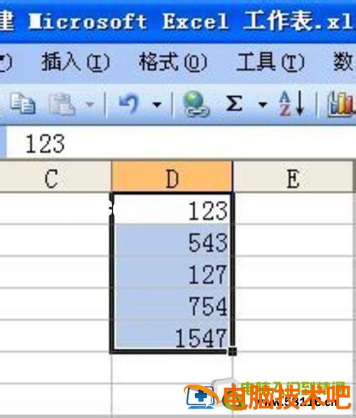 excel中自动求和 表格中如何自动求和 软件办公 第3张