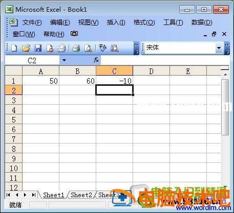 Excel表格自动求差函数公式 表格里怎么自动求差函数 软件办公 第2张