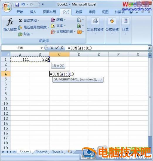 Excel表格自动求和公式及批量求和 excel表格批量自动求积 软件办公 第11张