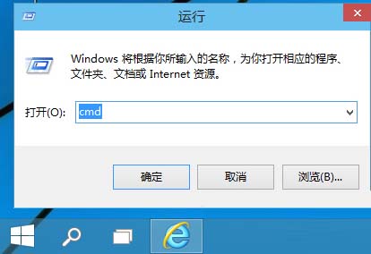 Win10系统映射网络驱动器的方法 电脑技术 第3张