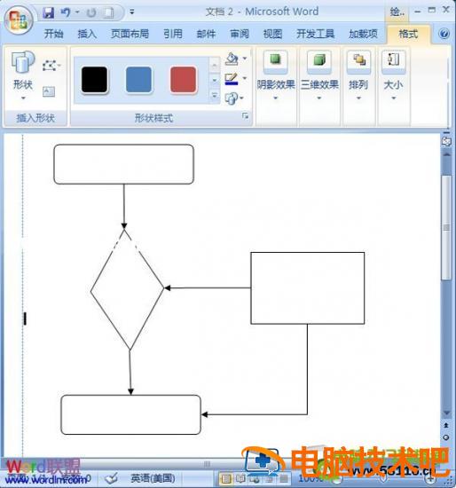 word2007中制作流程图 word2019如何制作流程图 软件办公 第6张