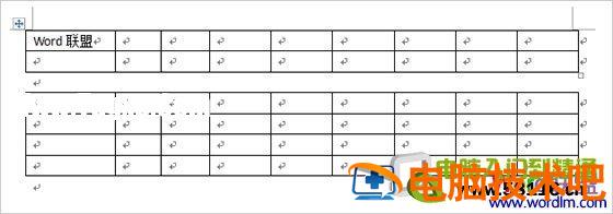 word2007拆分表格小技巧 word2013拆分表格 软件办公 第2张