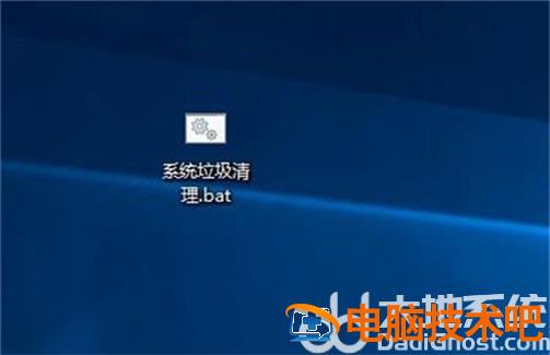 win10怎么清理垃圾与缓存 win10系统怎么清理缓存垃圾 系统教程 第4张