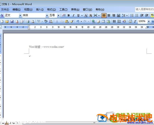 Word2003如何删除或取消页眉页脚 怎么取消删除页眉 软件办公 第5张