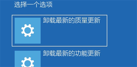 windows11更新绿屏怎么办 win10升级win11绿屏 电脑技术 第5张