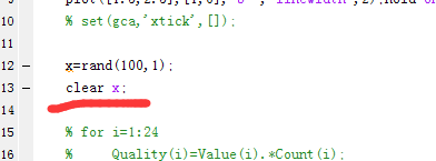 Matlab释放内存的具体操作方法 软件办公 第6张