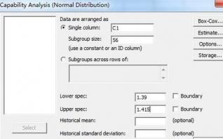 minitab计算一个零件的CPK的操作方法 minitab 计算cpk 软件办公 第4张