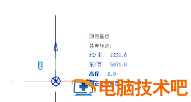 Revit设置项目基点的坐标的操作教程 revit基点在哪里 软件办公 第4张