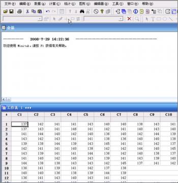 minitab制作CPK分析 minitab cpk分析教程 软件办公 第2张