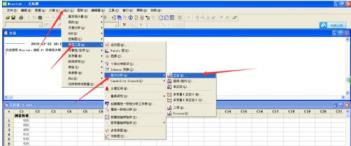 minitab制作正态分布图的图文操作讲解 minitab怎么做正态概率图 软件办公 第4张