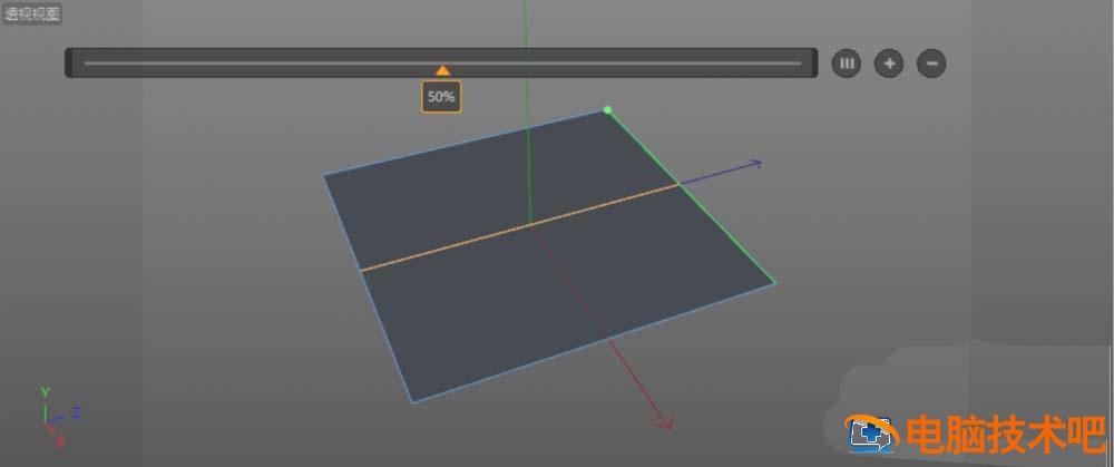 C4D建模一片绿色叶子的操作流程 c4d怎么做树叶飘动效果 软件办公 第2张