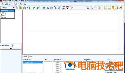 Adams录制仿真视频的具体步骤 adams仿真视频保存位置 软件办公 第3张