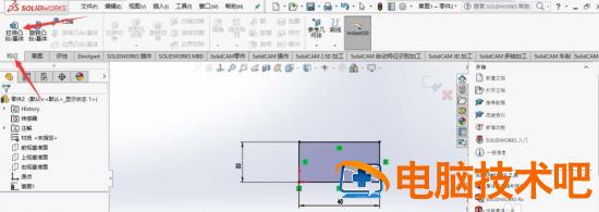 Solidworks在平面上刻字的详细步骤 solidworks如何刻字体 软件办公 第3张