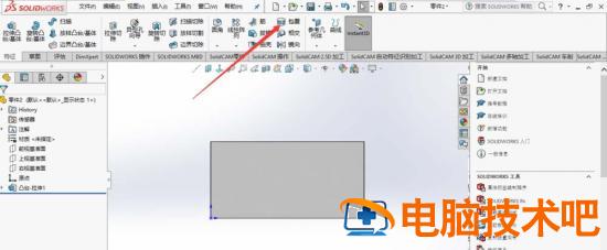 Solidworks在平面上刻字的详细步骤 solidworks如何刻字体 软件办公 第4张