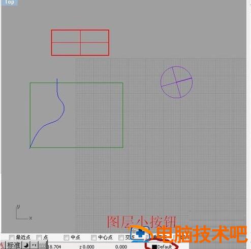 Rhino图层使用操作详解 rhino图层分组 软件办公 第5张