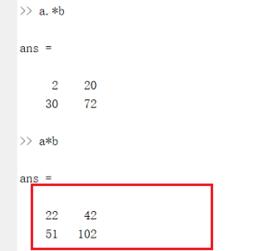 Matlab求矩阵的乘积的操作过程讲述 matlab求矩阵的乘法 软件办公 第5张