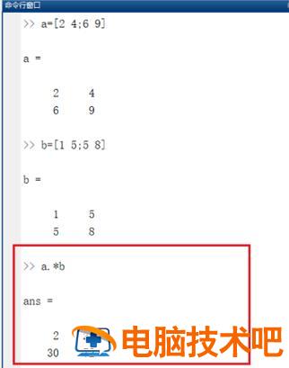 Matlab求矩阵的乘积的操作过程讲述 matlab求矩阵的乘法 软件办公 第3张
